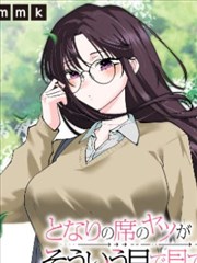 泰剧双女主排行榜第二名剧照